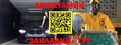 а пвп мука Аргун