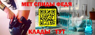 а пвп мука Аргун