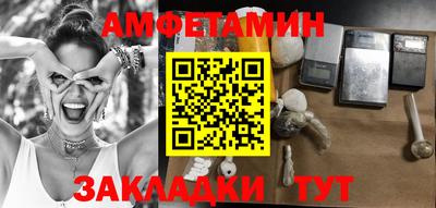 крисы Апрелевка