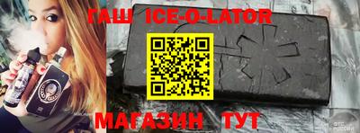 хмурый Аргун