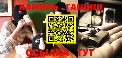 а пвп мука Аргун