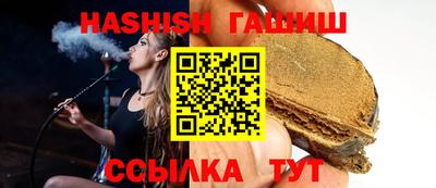 хмурый Аргун