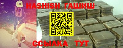 хмурый Аргун