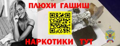 крисы Апрелевка