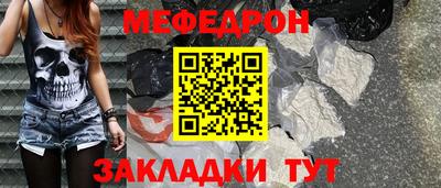 марки nbome Апшеронск