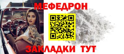 гашик Апрелевка