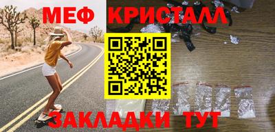 гашик Апрелевка
