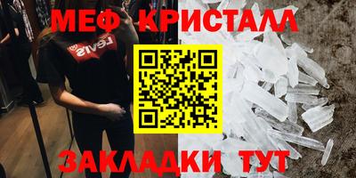 а пвп мука Аргун
