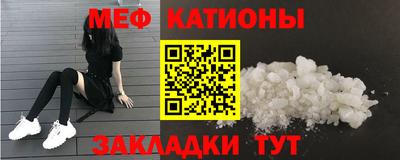синтетический гашиш Апшеронск