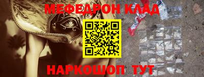 хмурый Аргун