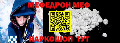 марки nbome Апшеронск