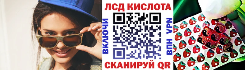 Марки N-bome 1500мкг  Балахна 